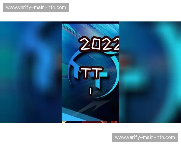 TTVS：流量尽头的生死时速，谁在定义全球商业的下个十年？