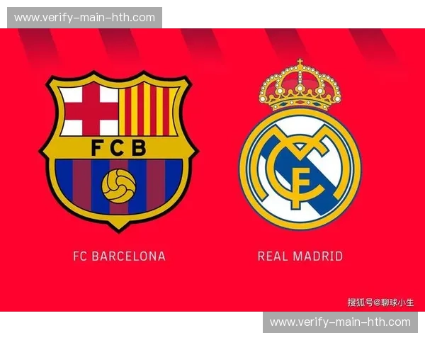 燃烧的卡斯蒂利亚：国王杯国家德比，皇马巴萨恩怨情仇录像集锦